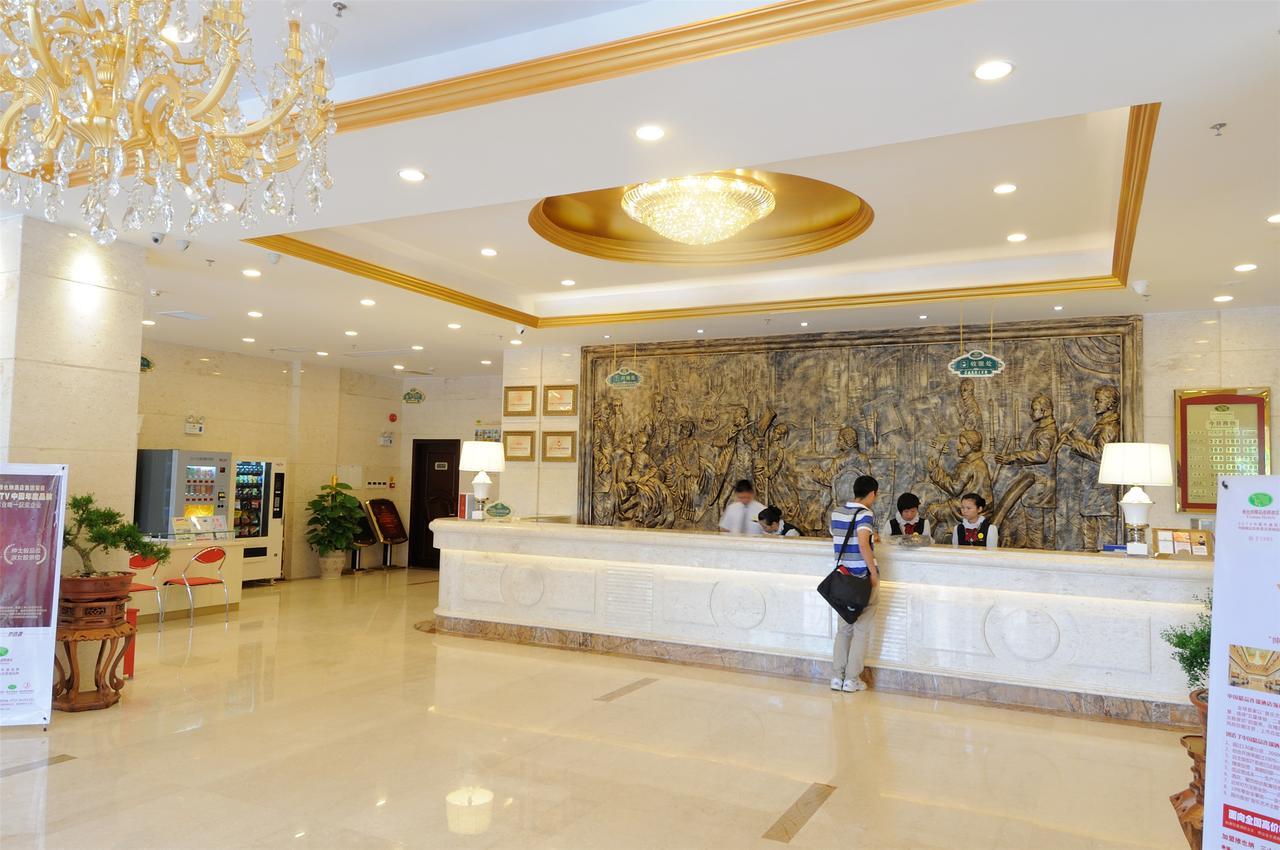 Vienna Hotel Guilin Mixc Mall ภายนอก รูปภาพ